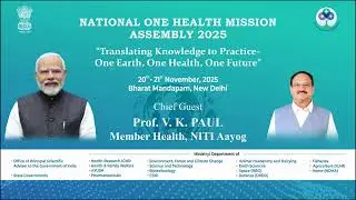 Day 2_National One Health Assembly 2025