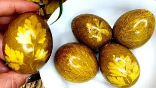 How to beautifully dye eggs for Easter without dye in onion peel