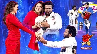 Dhee | #HyperAadi #Hansika #GaneshMaster #Sekharmaster #Nandu #Kumarmaster | Heat Seekers | ETV