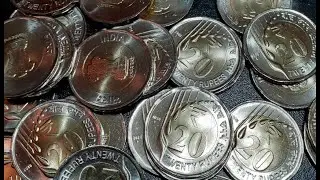 20 Rupees New Definitive Coin 2020