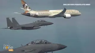 South Korea fighter jets escort UAE president's plane for state visit to Seoul | News9