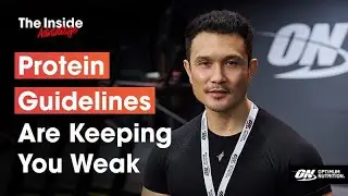 Рекомендации по потреблению белка делают вас слабыми | The Optimum Insiders