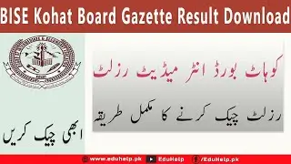 BISE Kohat 11th and 12th Position Holders List | Kohat Board HSSC Result by Roll Number 2024