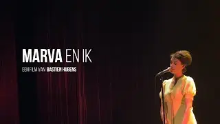 Marva en ik