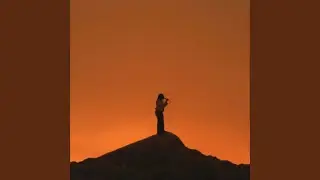 Aware