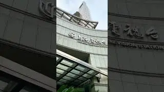 Shanghai TV Station: Iconic Architecture in the Heart of the City