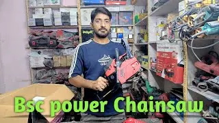 bsc power chainsaw machine||bsc power heavy duty machine||top chainsaw
