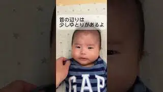 GAPのベビー服着てみた#赤ちゃん #gap #baby#shorts #shortvideo #cute