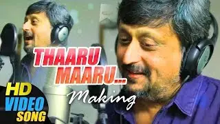 Uchathula Shiva | Tharu Maru Song | Making Video | Director Dharani | Karan | Vidyasagar