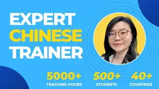 Mandarin tutoring introduction