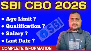 SBI CBO Recruitment 2026 | State Bank of India CBO Vacancy 2026 | Assam & All India Jobs
