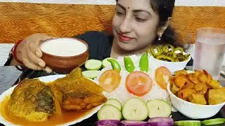 Simple Bengali Mach Bhat Eating || Indian Bengali Lunch Eating Show @FoodieDipa