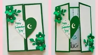 Handmade Independence Day Card 🇵🇰 | 14 August Card 🇵🇰 Happy Independence Day