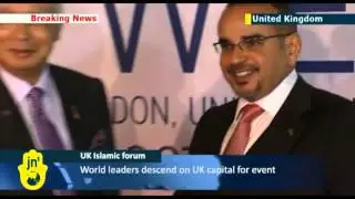 Alert!! UK PM Cameron Wants London As Global Muslim Islamic Banking Capital!!