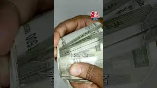 Internship Scam Alert: Fake Internship से Gen-Z सावधान #shortsvideo #aajtak #internship #genz