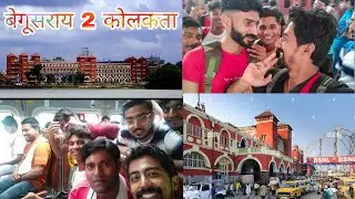 बेगूसराय 2 कोलकता 🔥 Howrah junction बहुत मस्त है यार 🎁 #howrah #howrahbridgekolkata #begusarai