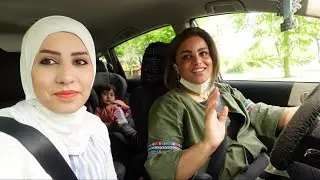 اول اليوم العيد معزومين على ريوك والمه العراقيه الحلوه
