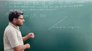 RANK BOOSTER Q-1 JEE || JEE ADVANCED By Krish Yadav (IIT KGP)
