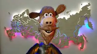 Мой друг
