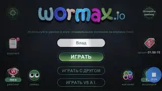 28 Август 2017 г.