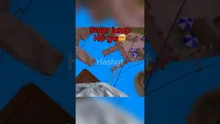 Ez #gorillatag #gtag #oculus #vr #shorts #gtagshorts #outofmap #hashgt