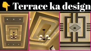 Aj ye design tiyaar kren gay | how to make ceiling tails | ceiling | home decorations | home ceiling
