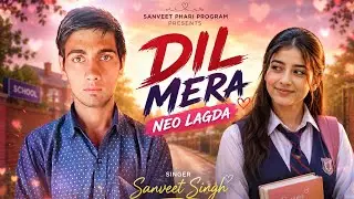 NEW DOGRI HIMACHALI SONG|| DIL MERA NEO LAGDA ||OUT NOW FULLSONG|| 15/01/2026  
