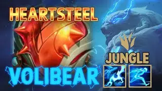 Heartsteel Volibear Jungle