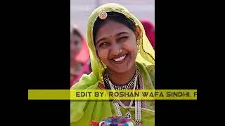 Roz jholo lagi Roz piaroon pchan