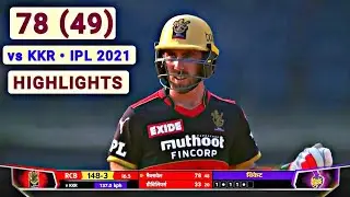 glenn maxwell's 78 runs off 49 balls against kkr | rcb vs kkr&nbsp;ipl 2021 highlights | real cricket 20