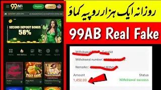 99AB Game App Review | Pakistan Mein Online Earning Real Ya Fake?