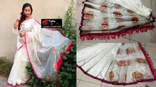 How to design a Party Saree  | Make your designer saree at home | ডিজাইনার শাড়ি | Tamanna Nasir