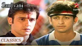 Dr. Rahul aur Dr. Aman mein se kiski hogi जीत? | Sanjivani