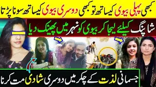 شاپنگ کے وقت ایسا کیا ہوا