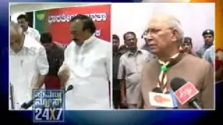 SUVARNA NEWS - KARNATAKA GOVERNOR FUELS DISSIDENCE IN BJP