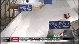 Gary Radnich Talks with Olympian Katie Uhlaender
