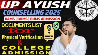 UP AYUSH 2025 New Update's For Category Certificates & Documents List🔥आज ही आई ये खबर सभी ध्यान दे😔