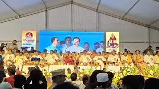 కదిరి కటార్ పల్లి యోగి వేమన్న జయంతి వేడుకల సభలో మంత్రి సబితా ఎమ్మెల్యే కందికుంట ఎమ్మెల్యేలు ఎంపీ