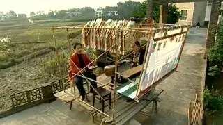 Le théâtre d'ombres chinoises