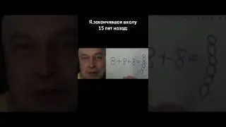 Цепочка ⛓️‍💥
