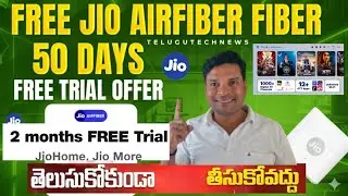 Jio fiber 2 month free trial offer |jio fiber offers