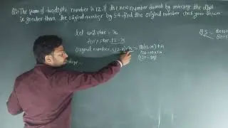Solution of R.S Aggarwal class 8 exercise 8(B) question no.11 