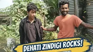 New House Roof Casting 🏠 | Kids Playing Badminton 🎯 |  @Trending #viralvideo #dailyvlog #badminton 