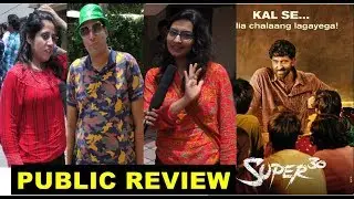 Super 30 | PUBLIC REVIEW | Hrithik Roshan | Mrunal Thakur