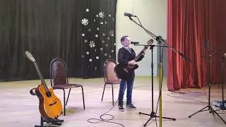 The show must go on под гитару (Уразов Федор 10 лет)