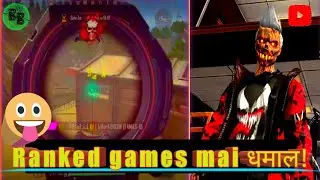 Freefire ranked games highlights, freefire rank push, freefire rank gameplays, freefire rank kills