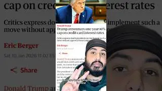 President Trump&rsquo;s 10% Credit Card rate proposal!