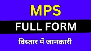 MPS full form in Medical