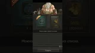 Нашел кто поможет работягам #essense #lineage #l2 #games