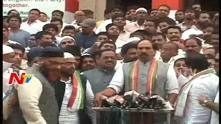 GHMC Elections Candidates Second List Released by Congress Party || NTV
